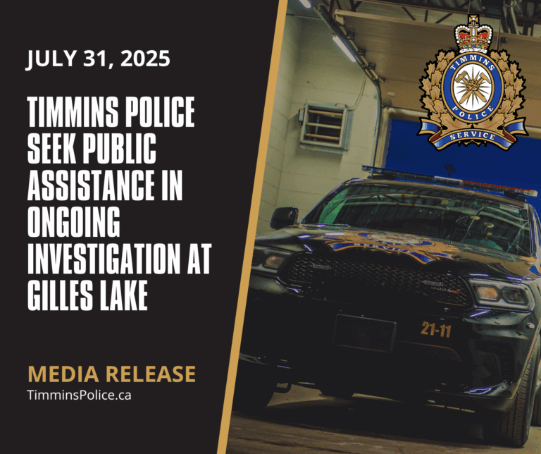 MEDIA RELEASE - Timmins Police Seek Public Assistance in Ongoing ...
